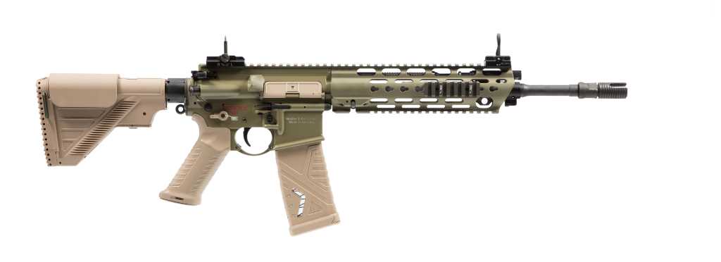 Bundeswehr/Heckler & Koch